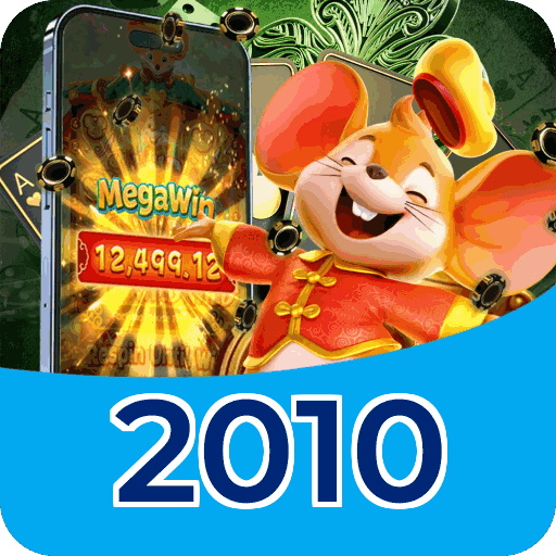 Download iOS 2010